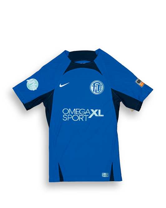 2024 Official Home Kit